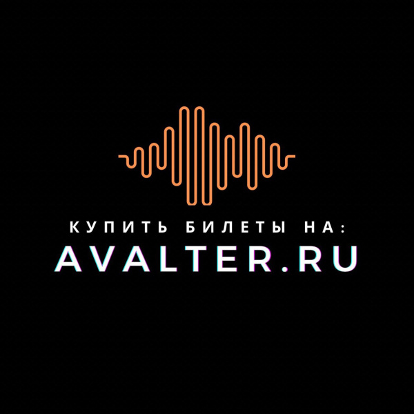 ВИКТОР "Я хотел бы остаться с тобой..." посвященный памяти Виктора Цоя 