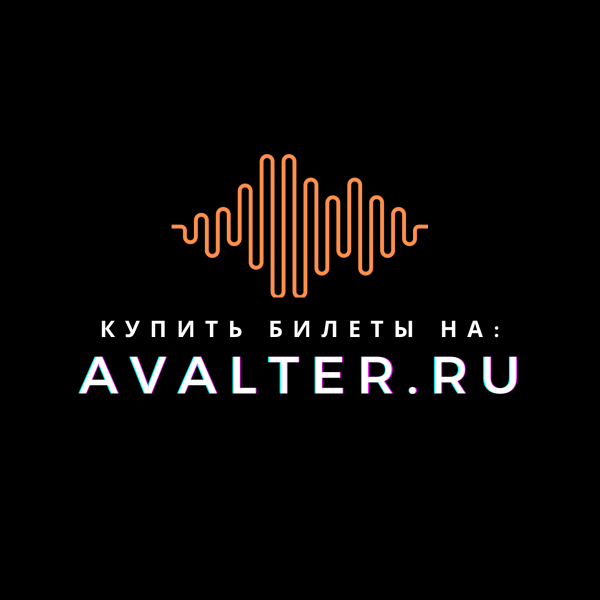 Виктор г.Новый Уренгой 